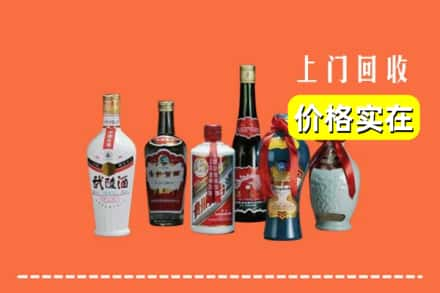 驻马店回收老酒